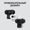 купить Веб-камера Logitech Brio 100 Full HD Graphite в Кишинёве 