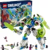 купить Конструктор Lego 71485 Tbd-Dreamzzz-11-2024 в Кишинёве 
