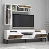 купить Тумба напольная для TV Trendy Samba, Alb 180x52x35cm в Кишинёве 