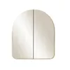 купить Зеркало для ванной Trendy Cabinet Hope-Bej в Кишинёве 