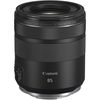 Canon RF 85mm F2 Macro IS STM (DISCOUNT 1800 lei)