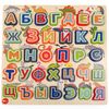 купить Пазл bo. 8028RU Puzzle Alphabet and Animals RUS в Кишинёве 