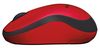cumpără Mouse Logitech M220 Silent Red în Chișinău 