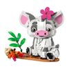купить Конструктор Lego 43292 Disney. Pua в Кишинёве 