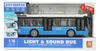 cumpără Mașină Wenyi WY910B 1:16 Autobuz cu fricțiune în Chișinău 
