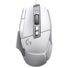 cumpără Mouse gaming Logitech G502 X Gaming + Pad, White în Chișinău 