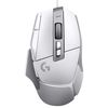 купить Мышь Logitech G502 X Gaming + Pad, White в Кишинёве 