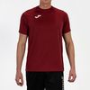 купить Одежда для спорта Joma Combi S/S T-Shirt Burgundy (6XS-5XS) 100052.671 в Кишинёве 