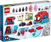 купить Конструктор Lego 10791 Team Spidey-s Mobile Headquarters в Кишинёве 