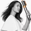 купить Прибор для укладки Dyson HS05 Airwrap Complete Long Nickel/Copper в Кишинёве 