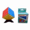 Joc pt copii Cubik Rubika "Magic" 187049 / 55041 / 56170 (7738) 