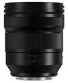 cumpără Obiectiv Panasonic S-E2460E în Chișinău 