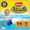 Подгузники для плавания Huggies Little Swimmers 5-6 (12-18 кг) 12 шт 