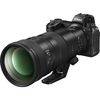 купить Объектив Nikon Z 400mm f/4.5 VR S Nikkor в Кишинёве 