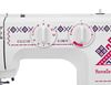 купить Швейная машина Janome Home Decor 2320 в Кишинёве 