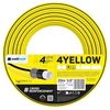 купить Шланг Cellfast 4YELLOW D. 3/4" (18-22 mm) 20 bar 10-521 L=30 m в Кишинёве 