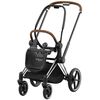 cumpără Accesorii pentru cărucior Cybex 521002319 Cadru pentru carucior Priam 4.0 Platinum Chrome Brown în Chișinău 
