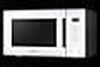купить Микроволновая печь Samsung MS23T5018AW/BW BeSpoke в Кишинёве 