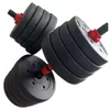 cumpără Ganteră 4Play Set Force 2x20 kg în Chișinău 