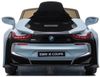 купить Электромобиль Kids car 8010263-2R_Blue BMW i8, 12V7AH, scaune din piele в Кишинёве 