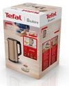 купить Чайник электрический Tefal KI583C10 в Кишинёве 