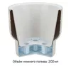 cumpără Ghiveci pentru flori Idea М3256 Kare, D150mm, 1L, alb în Chișinău 