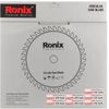 купить Диск отрезной Ronix RH-5106 Pânză circulară lemn ATB 200x64T в Кишинёве 