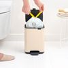 купить Урна для мусора Brabantia 23 78 29 Bo Pedal 4L, Soft Beige в Кишинёве 