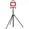 купить Прожектор Ronix RH-4218 LED Work Light With Tripod Stand 50W в Кишинёве 