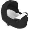 cumpără Accesorii pentru cărucior Cybex 522002621 Landou pentru carucior Balios S Lux R Moon Black în Chișinău 