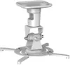 cumpără Suport TV LED de tavan Brackton PM-SPIDER-PLUS-S Suspension Bracket for Projector, Silver în Chișinău 