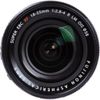 купить Объектив FujiFilm Fujinon XF18-55mm F2.8-4 R LM OIS в Кишинёве 