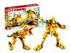 Constructor "Legao" Universe Robot, 357 detalii