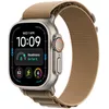 купить Смарт часы Apple Watch Ultra 4 GPS Cellular 49mm Natural Titanium Case with Desert Alpine Loop S MJAE4 в Кишинёве 