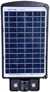 купить Светильник уличный Fucida FN1160 SOLAR в Кишинёве 