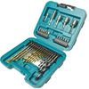 купить Набор головок, бит, насадок Makita B-68498 Set accesorii insurubare si burghie 34buc в Кишинёве 