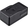 cumpără Încărcător foto și video Bresser Compact Battery Quick Charger NPF Mount în Chișinău 