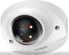 купить Камера наблюдения Dahua DH-IPC-HDBW2449F-AS-IL 4Mp 2.8 mm в Кишинёве 