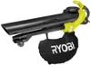 купить Воздуходувка RYOBI RBV3000CESV 5133002190 в Кишинёве 