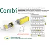 cumpără Pompa de drenaj pentru aer conditionat REFCO COMBI în Chișinău 