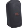 купить Аксессуар для Hi-Fi техники JBL PartyCover Club 120 в Кишинёве 
