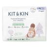 Гипоаллергенные эко-подгузники Kit&Kin 4 (9-14 kg) 128 шт 