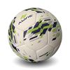 купить Мяч Alvic 504 Minge fotbal sala N4 Motion match в Кишинёве 