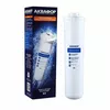 купить Картридж для проточных фильтров Aquaphor K-3 в Кишинёве 