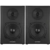 cumpără Boxe Hi-Fi Kurzweil KS-40A, pereche în Chișinău 