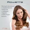 купить Прибор для укладки Rowenta CF4310F0 в Кишинёве 