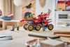 cumpără Set de construcție Lego 71869 Land Bounty în Chișinău 