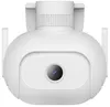 купить Камера наблюдения IMILAB by Xiaomi EC5 Floodlight Camera 2K в Кишинёве 