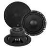 купить Авто-сабвуфер ESX HZ-6.2W Horizon Woofer 16.5cm в Кишинёве 