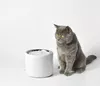 купить Миска для собак и кошек Petkit Eversweet 3 Pro (UVC) Smart Pet Drinking Fountain, white в Кишинёве 